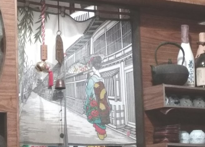 La Cocina de Ito-san